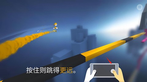 极速变色龙[图3]