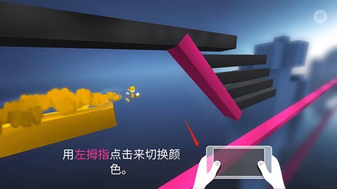 极速变色龙[图4]