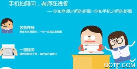 考试资料网[图1]
