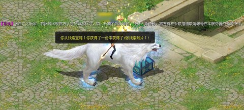 魔域军团秘境怎么获得[图2]