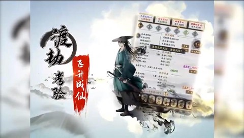 锦衣寒刀[图1]
