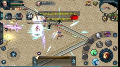 魔域职业pk赛怎么打[图1]