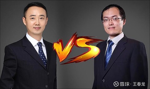 龙之谷明星基金买什么[图2]