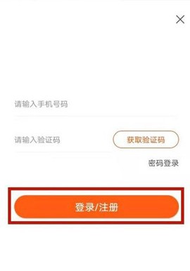 趣兜风[图2]