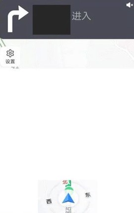 趣兜风[图8]