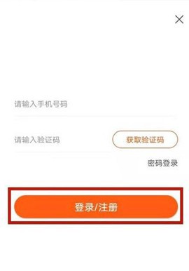 趣兜风图2