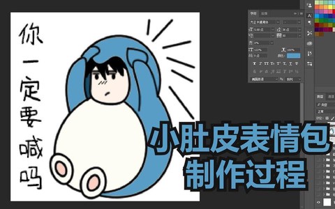 dota2怎么制作[图1]