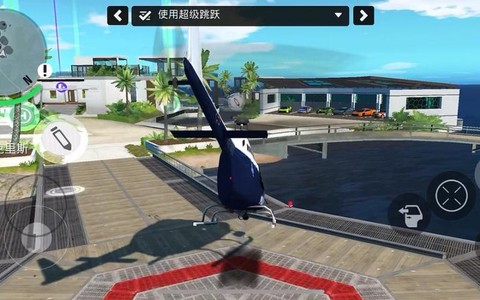 孤胆车神武器怎么升级[图2]