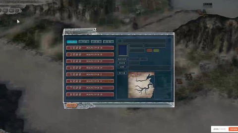 三国志11怎么好玩[图1]