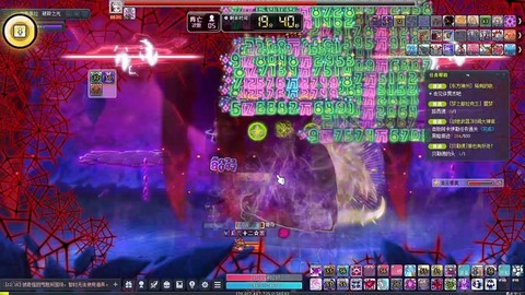 冒险岛2攻击力怎么堆[图2]