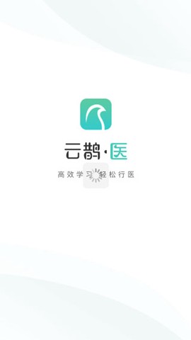 云鹊医[图1]