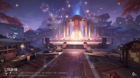 王者荣耀副本怎么过[图1]