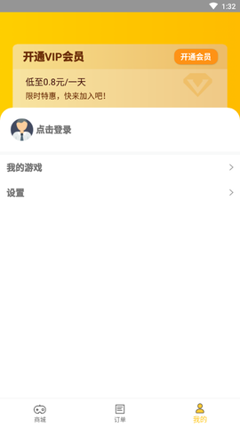 哒哒游戏图2