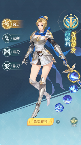 叫我大酋长[图1]