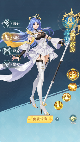 叫我大酋长[图2]