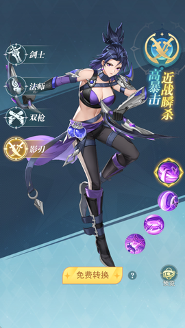 叫我大酋长[图4]