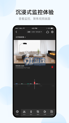 移动千里眼图2