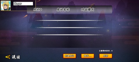跨界对决[图5]