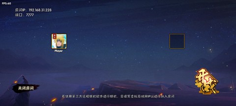 跨界对决[图7]