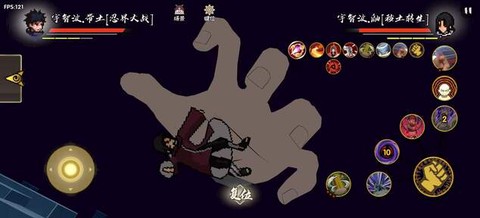 跨界对决图3