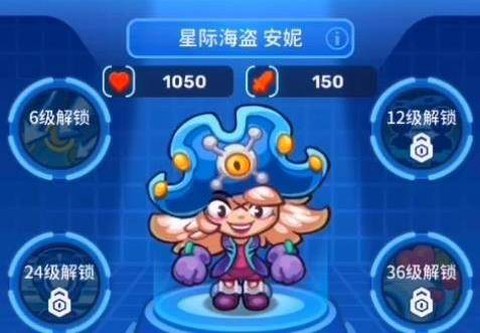 元能失控：远征[图2]