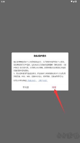 易比家[图1]