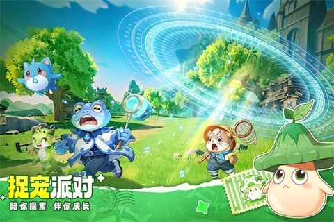 不休的勇士图3