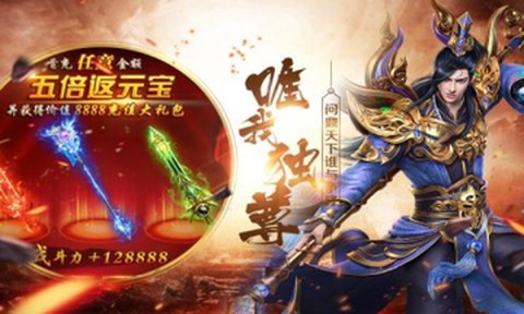 蚩尤来了[图1]