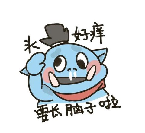 dota2怎么换头像[图2]