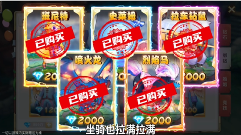 荒野之上[图3]