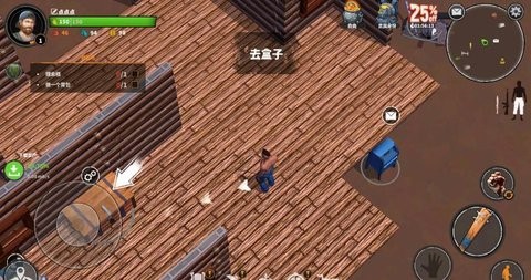 我们一起回家[图1]