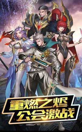 魔神乱世[图3]