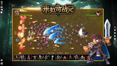 米拉奇战记单机中文版图2