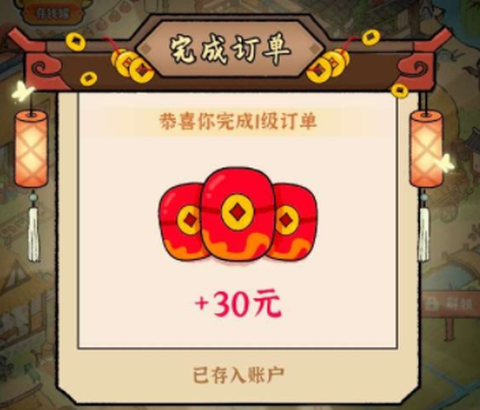 筑梦江南[图1]