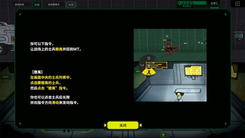 死去活来[图3]