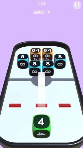 幸运2048图2