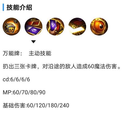 英雄联盟好卡怎么办