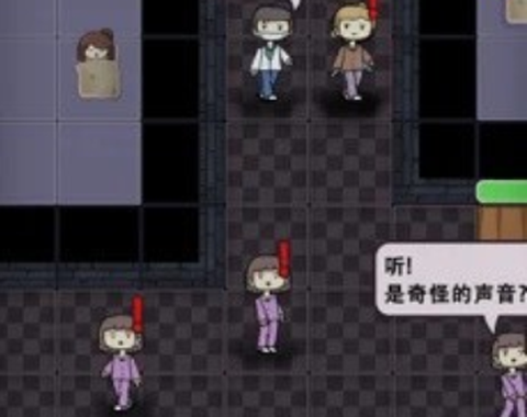 诡异医院[图1]