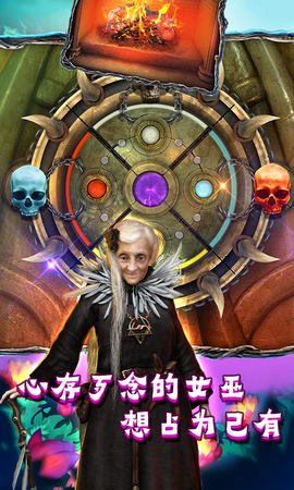 密室逃脱糖果乐园截图2