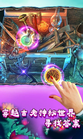 密室逃脱糖果乐园截图3