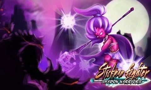 火柴人斗士截图3