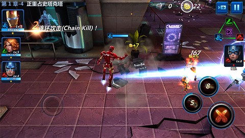 未来之战[图1]