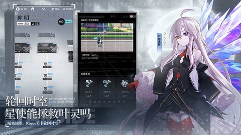 星之彼端[图1]
