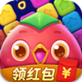 指尖点点消