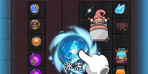 猛鬼宿舍2[图3]