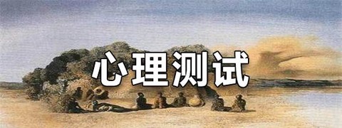 口袋乐翻天截图2