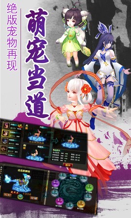一剑灭天[图1]