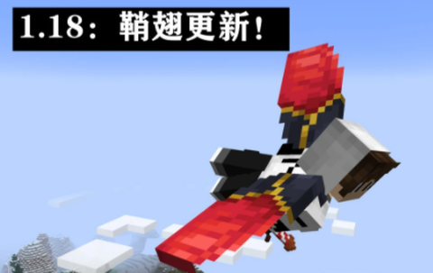颠覆启动器[图1]