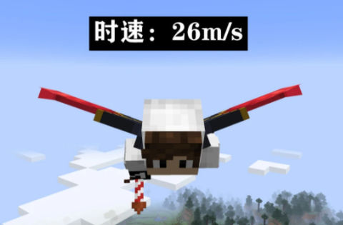 颠覆启动器截图2
