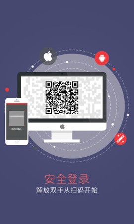 网易将军令[图1]